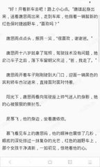 爱游戏app官方网站入口